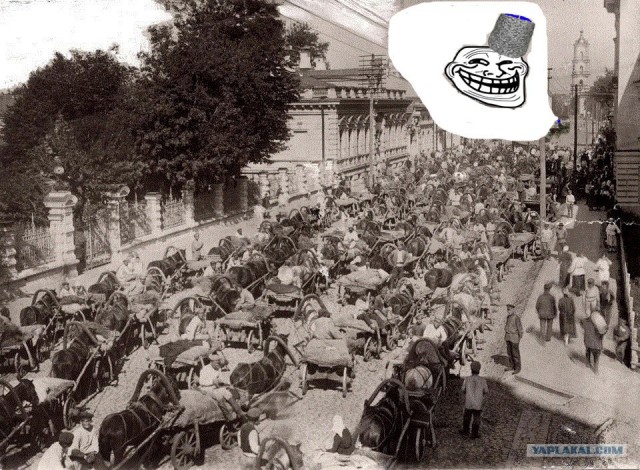 Пробка