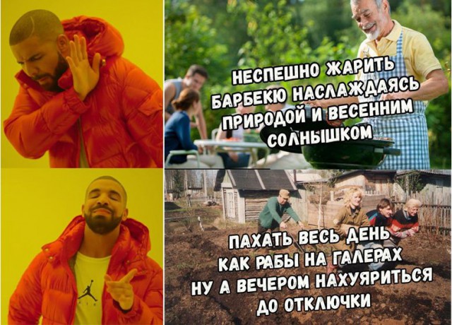 И сбоку бантик