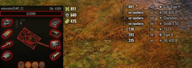 Wargaming 53