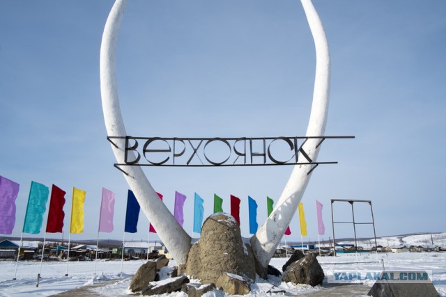 Госдума приняла законопроект о собственных курортах для судей
