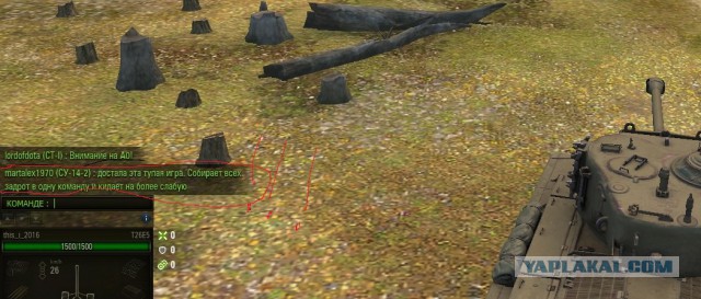 Wargaming 54