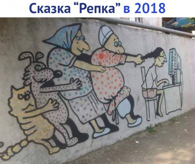Прикольные картинки