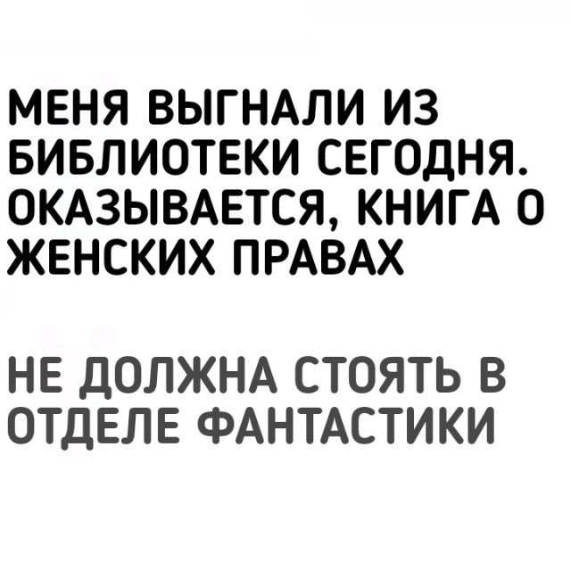 Хоба! Подвезли воскресную чернуху!