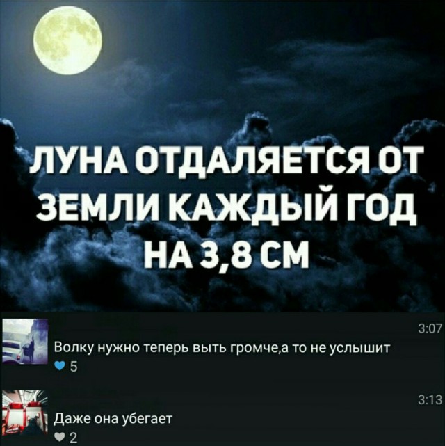 Немного картинок на эти выходные