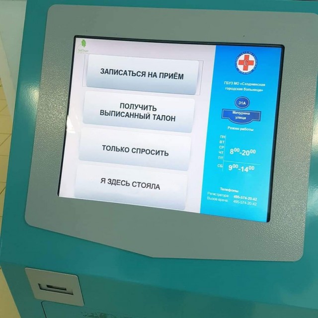 Прикольные картинки абавсём