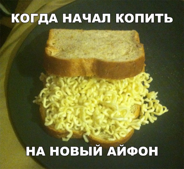 Нестандартный юмор