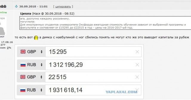 Медведев заявил о проблемах трудящихся в капиталистических странах