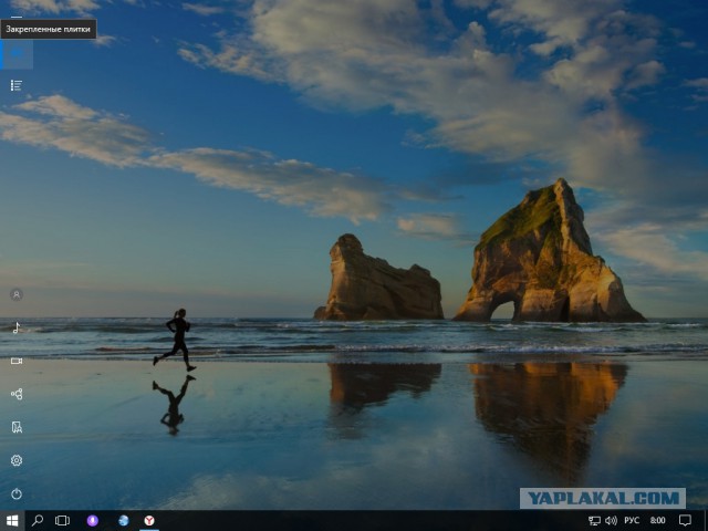 Windows 10