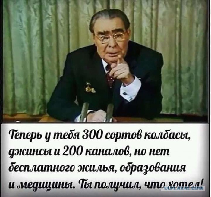 Генри Киссинджер разочаровался в капитализме