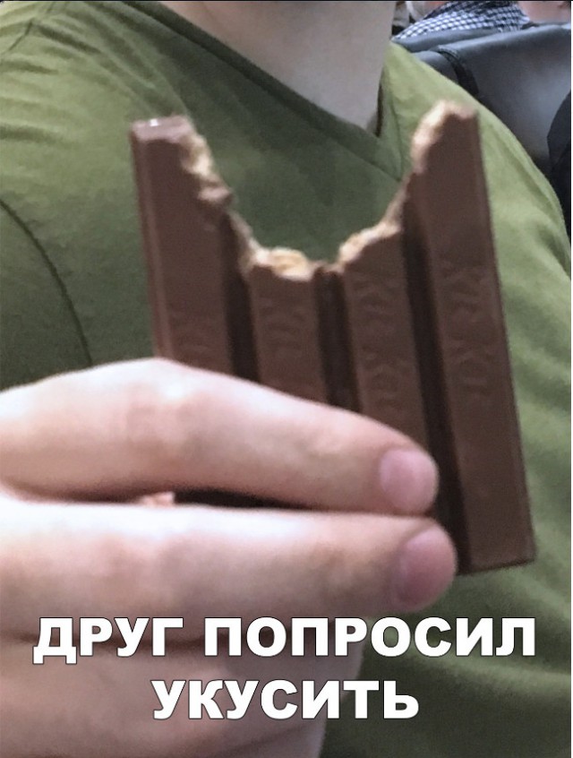 Нестандартный юмор