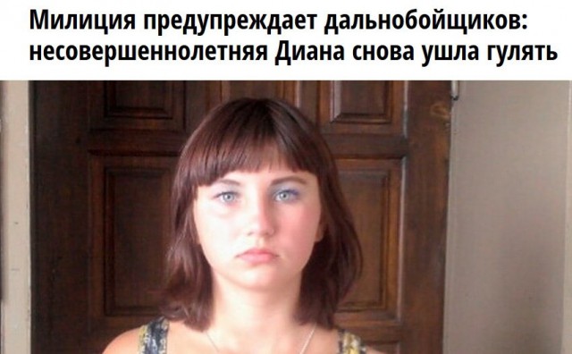 Калейдоскоп картинок
