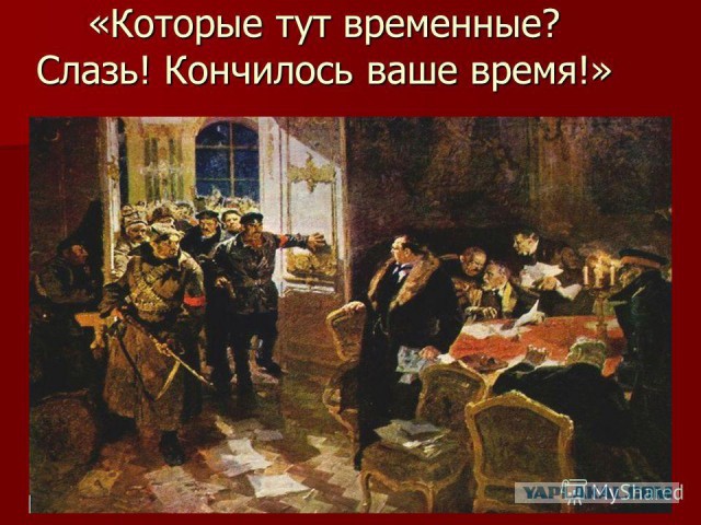 Ну а как в Новогоднюю ночь без жареного? Продолжаем привыкать.(У лидера ОПГ нашли связи с руководством СК, ФСБ и Минобороны)