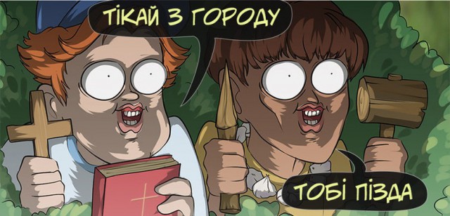 Аморальных картинок вам в ленту