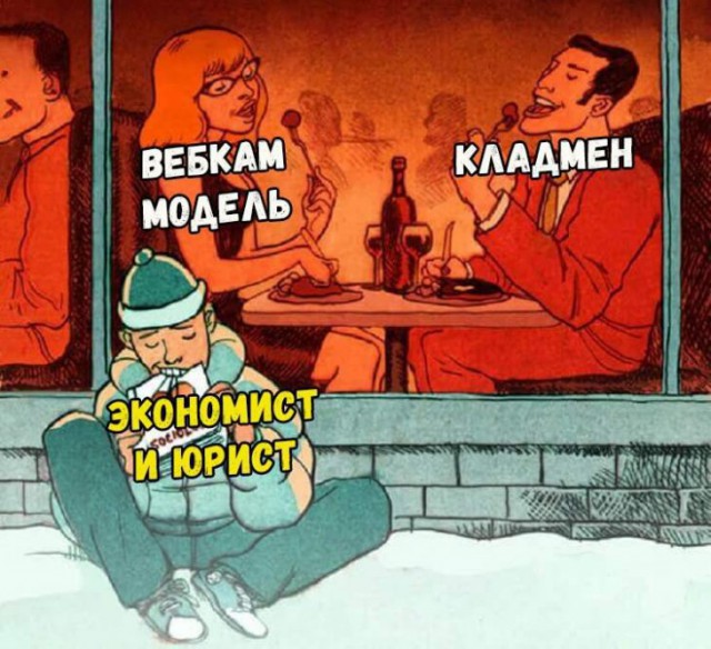 Немного картинок для настроения