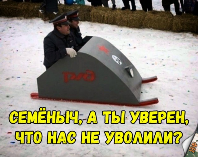 Нестандартный юмор