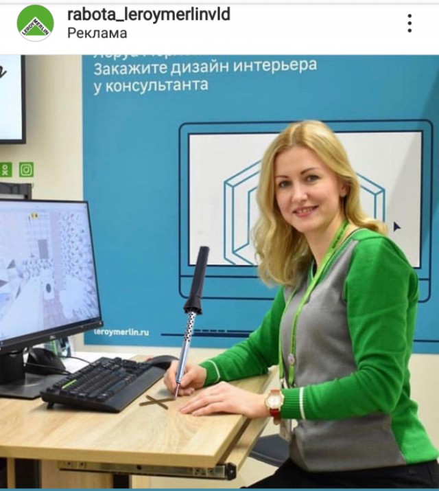 Подборка интересных и веселых картинок 01.05.19