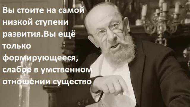 Ирина Слуцкая: «Все, что делает наш президент, он делает правильно»