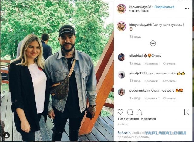 Внучка Боярского снялась в красном платье, и её декольте дедушке лучше не видеть