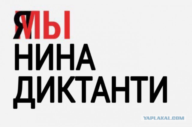 Спешили пожарные