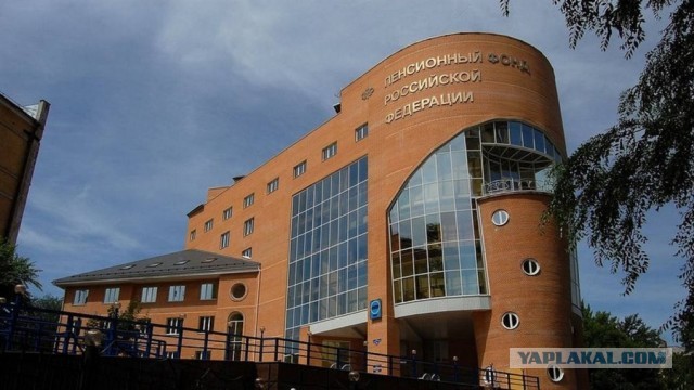 Часть россиян не будут получать пенсию