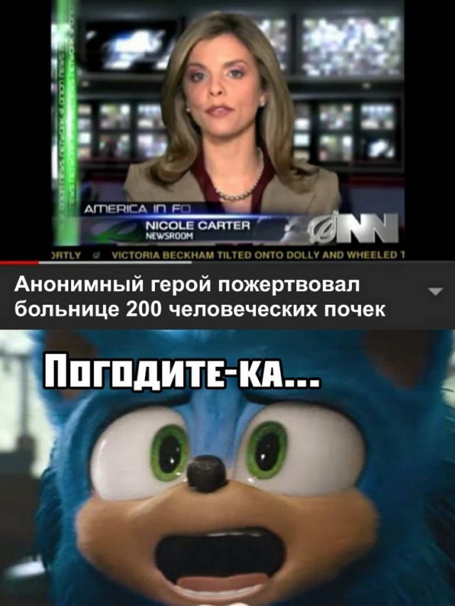 Картинки ниАчем