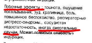Объявления