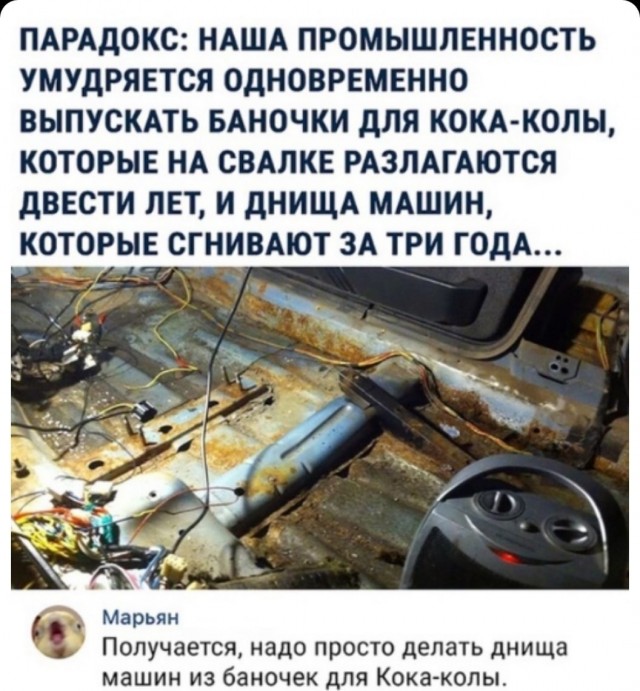 Чуток картинок. Ночные