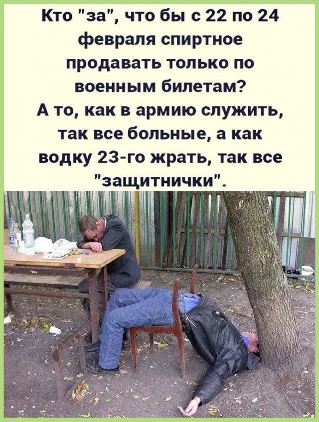 Чуток картинок. Ночные 3