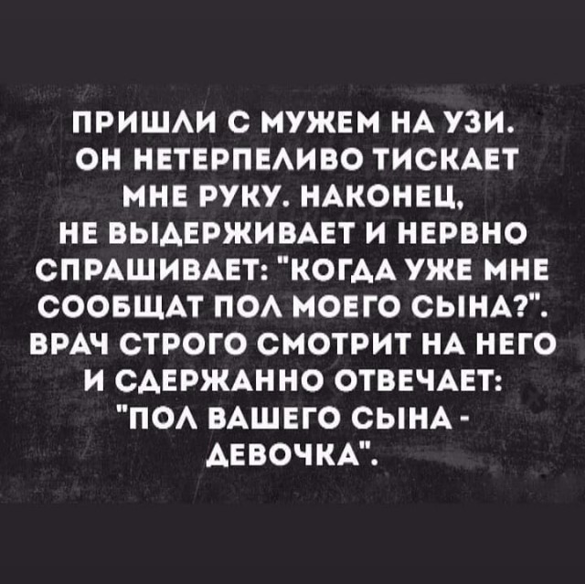Чуток картинок 11.04.20