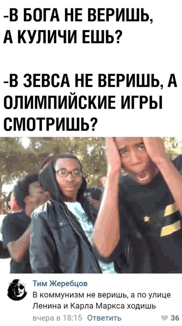Картинки ни о чем на ночь глядя