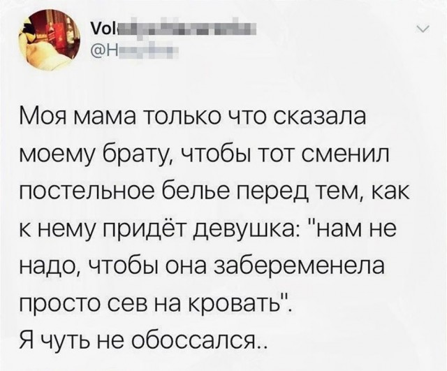 Юмор в картинках