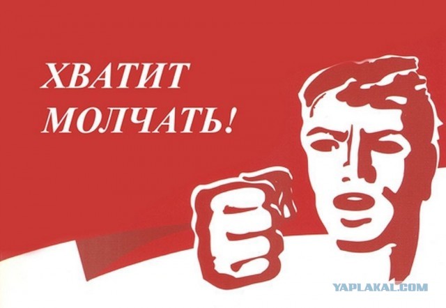 Я призываю Вас улучшить своими руками жизнь в этой стране.
