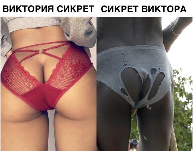 Всё таки умеют в Виктория Сикрет находить ярких и симпатичных девиц