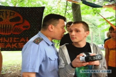 Стоп музыка?