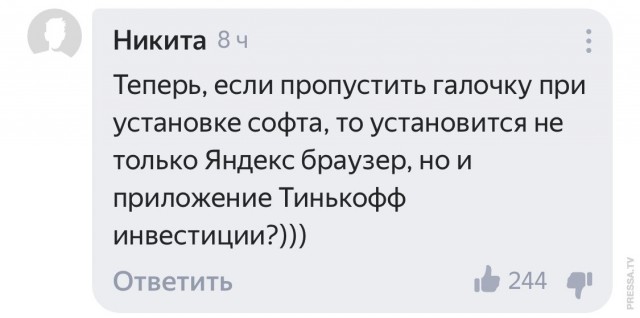 Немного картинок для настроения 24.09.20
