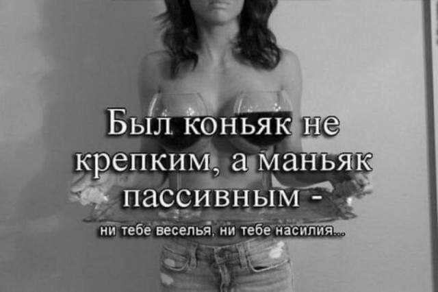 Юмор в картинках 4.10.20