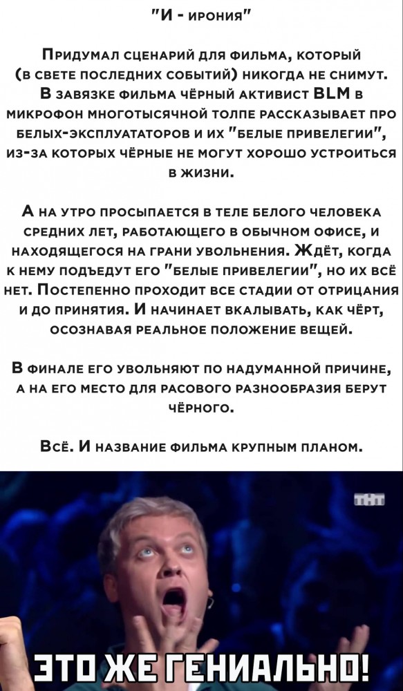 Картинки разнообразные. На злобу дня и на доброту (19.11)