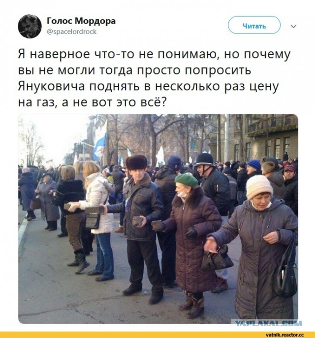 По чем опиум для Украины(газ)