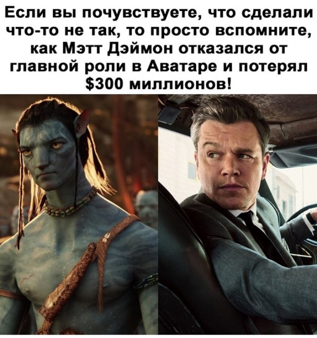 Картинки с надписями и всякие жизненные фразы 9.01.21