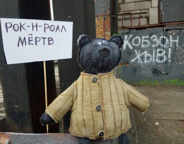 Когда исчезнут "зомби" на новогодних "Огоньках"