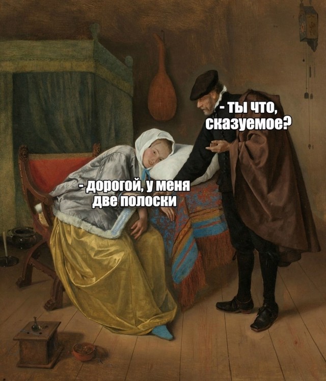 Картинки с надписями и всякие жизненные фразы 23.1.21