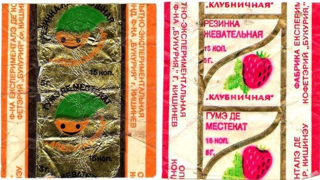 Из чего в СССР делали жвачки