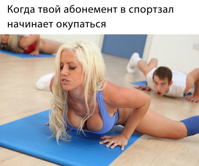 Аморалка light