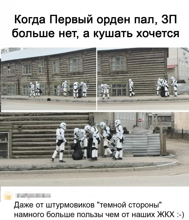 Кажется я стал выше. Цитаты люди которые все знают. Деньги карикатура. Уроки жизни цитаты. Кажется я стал выше.