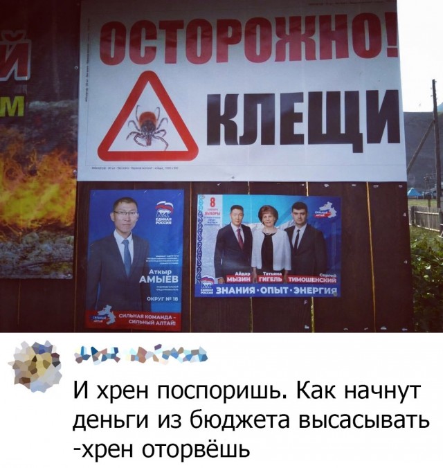 Картинки с надписями и всякие жизненные фразы 07.05.2021