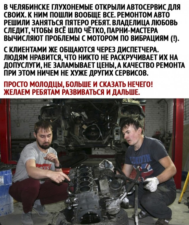 Так себе картинки 23.05.21