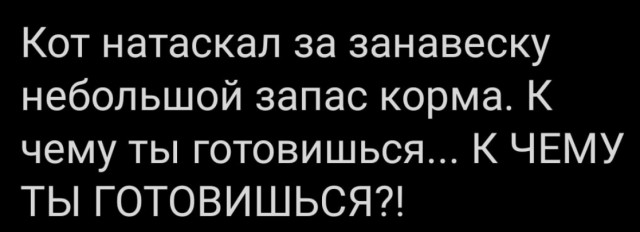 Картинки и мемы для настроения 03.06.2021