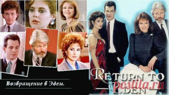 Всякие разные персонажи из наших 90х!  vol.2