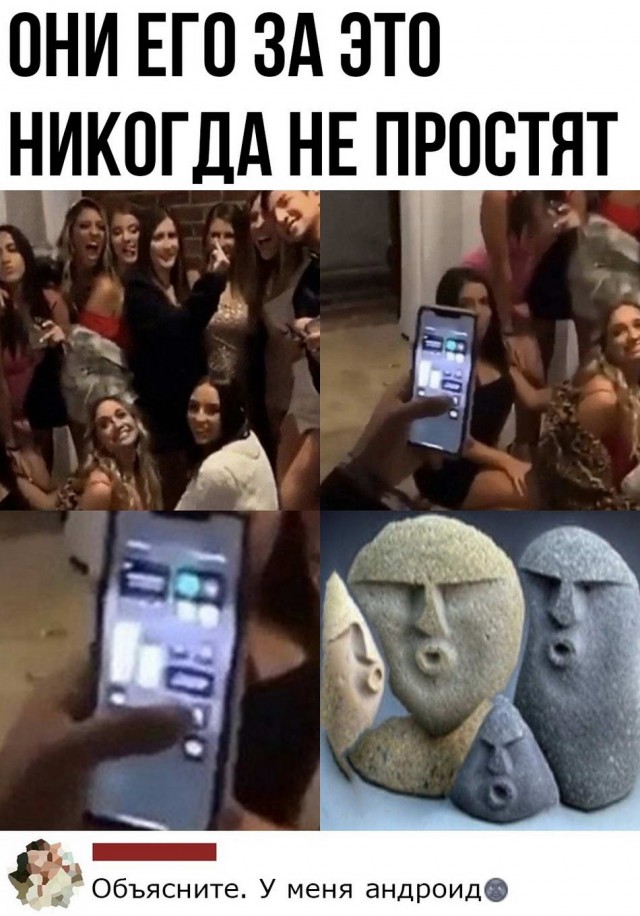 Картинки и мемы для настроения 21.10.21