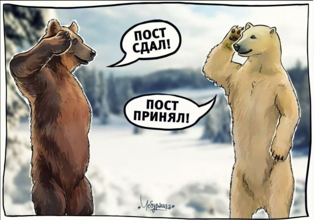 Пандемия. Коронавирус. Россия и мир. Последняя информация. Часть 27